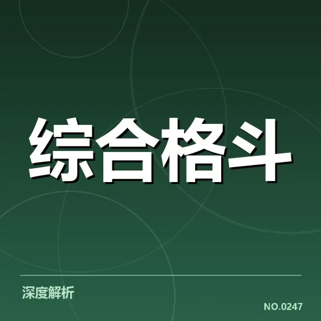 青训与人才储备背后，国内足球青训体系升级引发业内思考