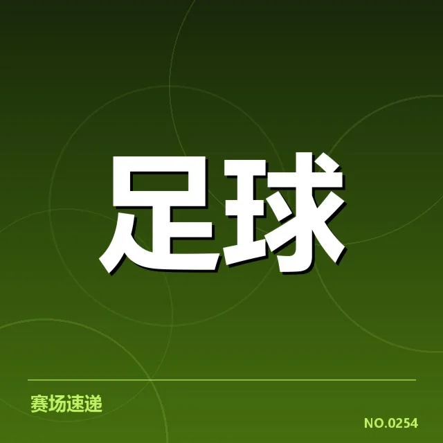 东京奥运会赛事转播:转播人才储备亟待加强